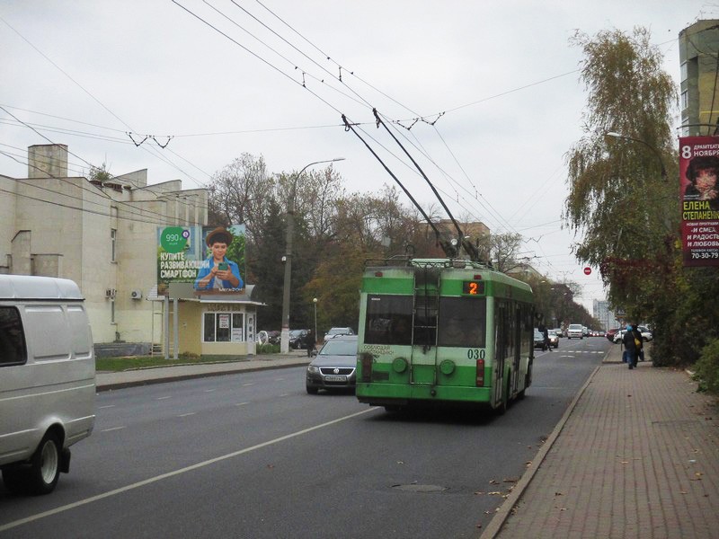 Фотография рекламного носителя, тип: Ситиборд 2.7x3.7, адрес: Радищева ул., д.66, Курск, Курская область, Россия. Сторона B №607683