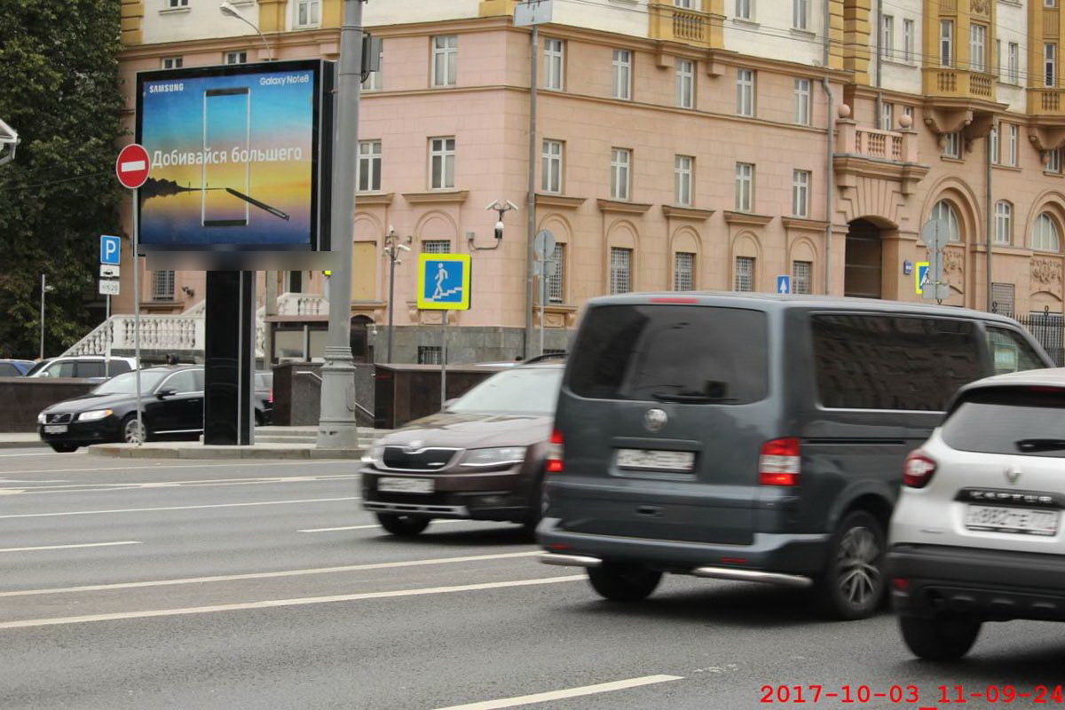 Фотография рекламного носителя, тип: Ситиборд 2.7x3.7, адрес: Новинский б-р., д.15, Москва, Россия. Сторона B1-B6 №609281