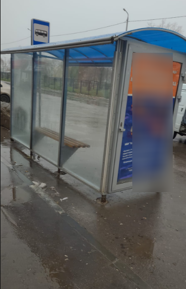 Фотография рекламного носителя, тип: Остановка 1.8x1.2, адрес: Парковая ул., д.42, Саратов, Саратовская область, Россия. Сторона Б №837759