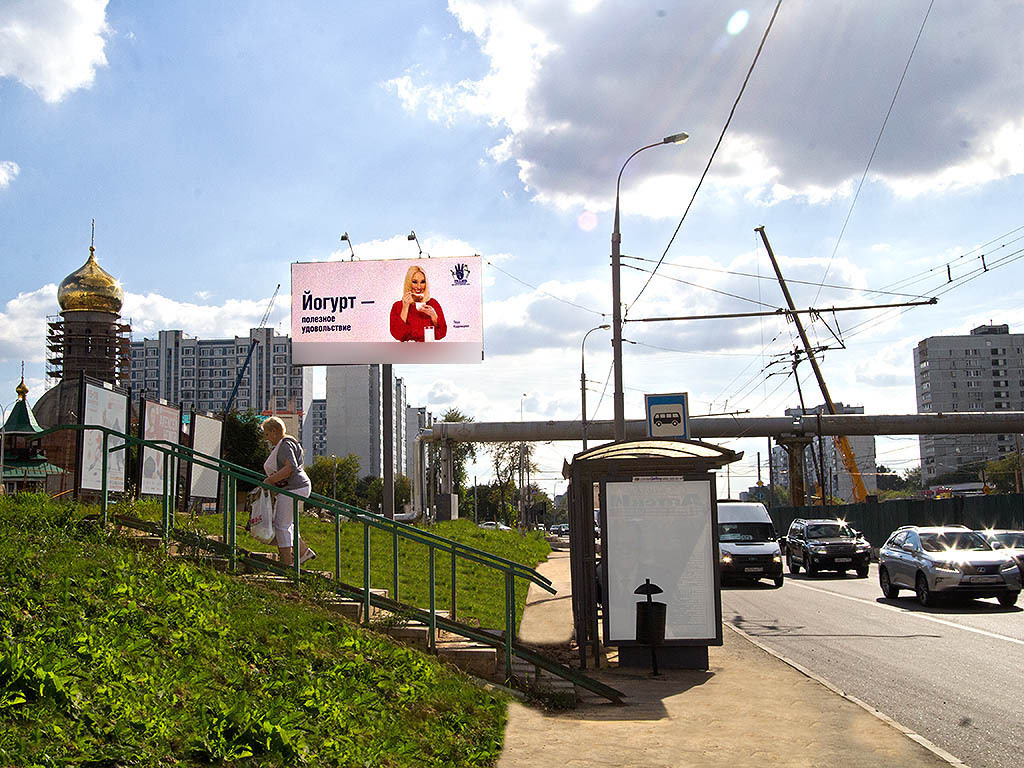 Фотография рекламного носителя, тип: Билборд 3x6, адрес: Мичуринский пр-т., д.31, Москва, Россия. Сторона B №278471