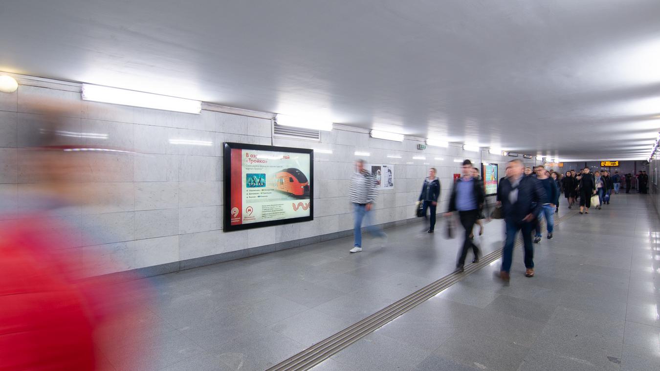 Фотография рекламного носителя, тип: Лайтбокс, адрес: Станция метро «Ленинский проспект», линия Калужско-Рижская, Москва, Россия. Сторона/вариант 3 №821841