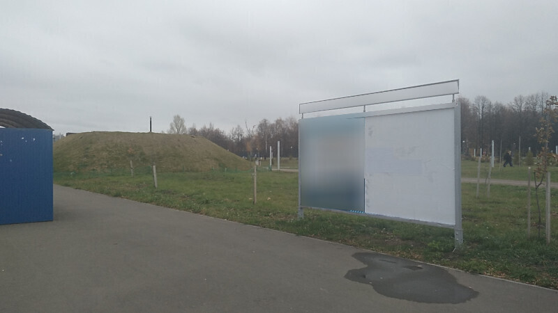 Фотография рекламного носителя, тип: Афиша 1.75x1.8, адрес: Революционная ул., ООТ «Приморский бульвар», поз.2, Тольятти, Самарская область, Россия. Сторона A2 №1093955