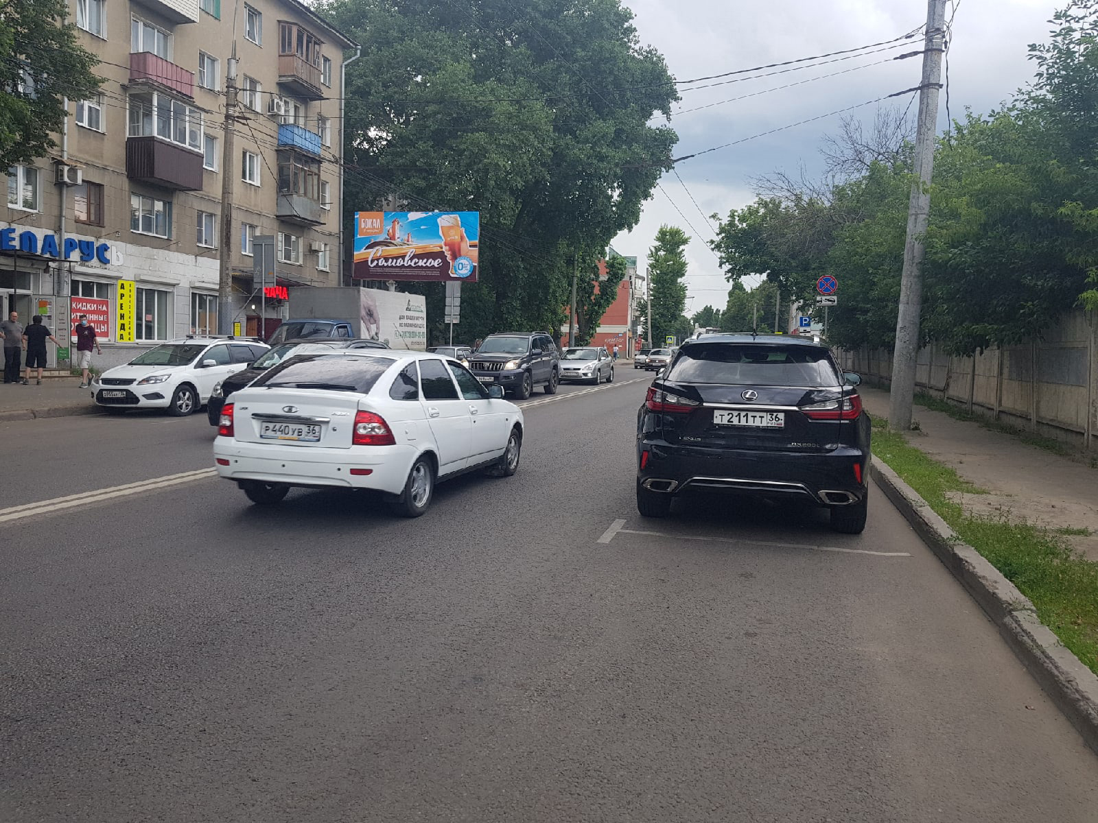 Фотография рекламного носителя, тип: Билборд 3x6, адрес: Донбасская ул., д.5, Воронеж, Воронежская область, Россия. Сторона Б №993876