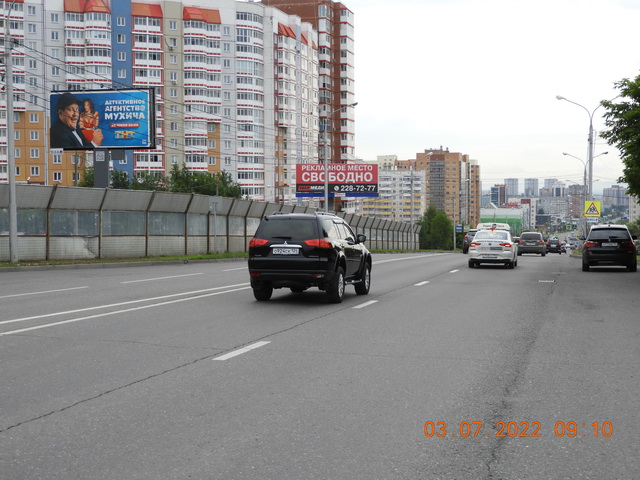 Фотография рекламного носителя, тип: Билборд 3x6, адрес: Мужества ул., д.24, Красноярск, Красноярский край, Россия. Сторона B №806355