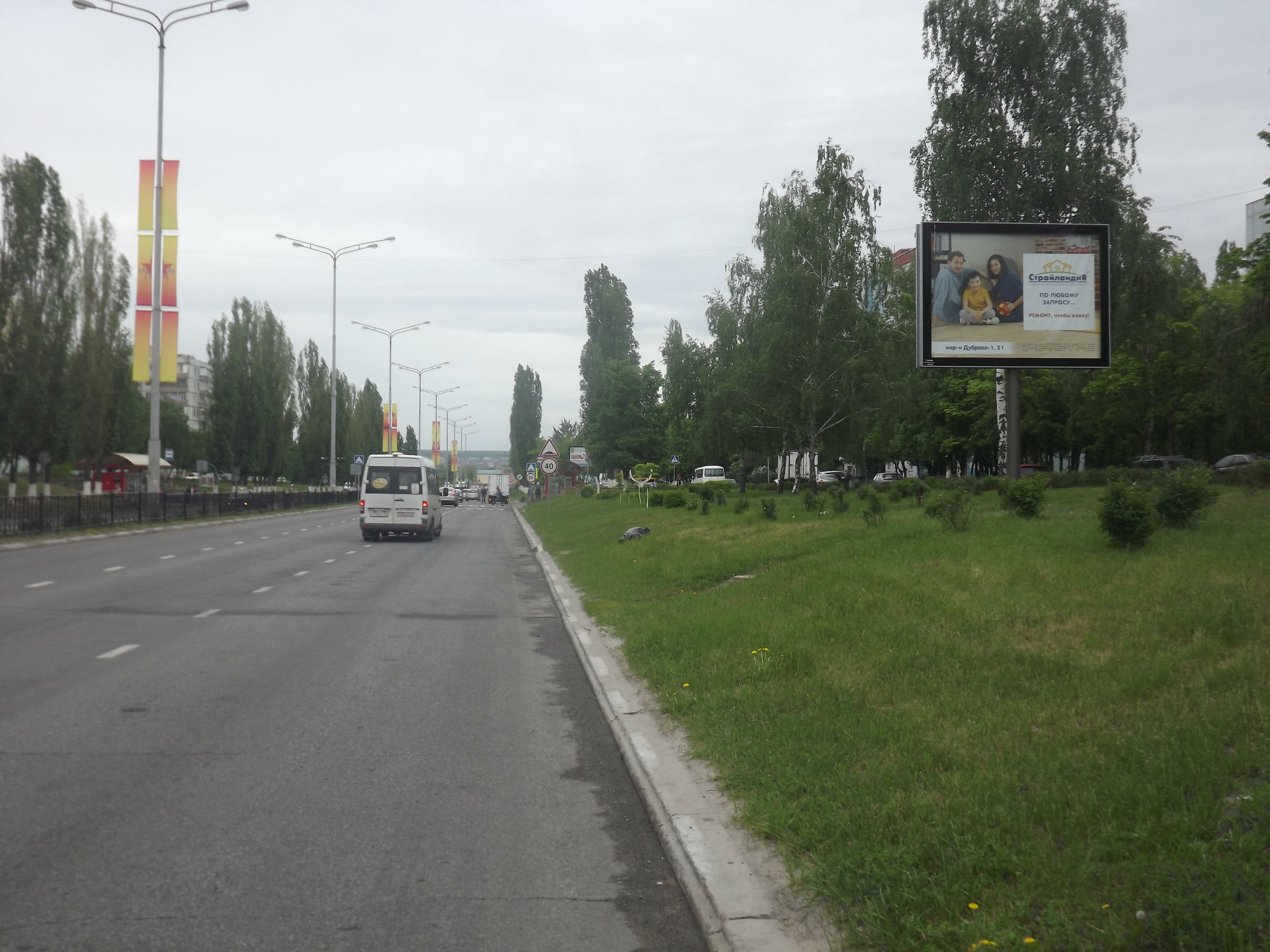 Фотография рекламного носителя, тип: Ситиборд 2.7x3.7, адрес: Жукова мкр., д.20а, поз.3, Старый Оскол, Белгородская область, Россия. Сторона A №566972