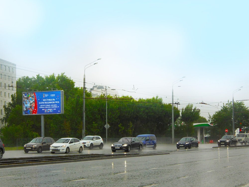 Фотография рекламного носителя, тип: Билборд 3x6, адрес: Ямашева пр-т., д.92б, выезд с АЗС "Татнефть", Казань, Республика Татарстан, Россия. Сторона B №761412