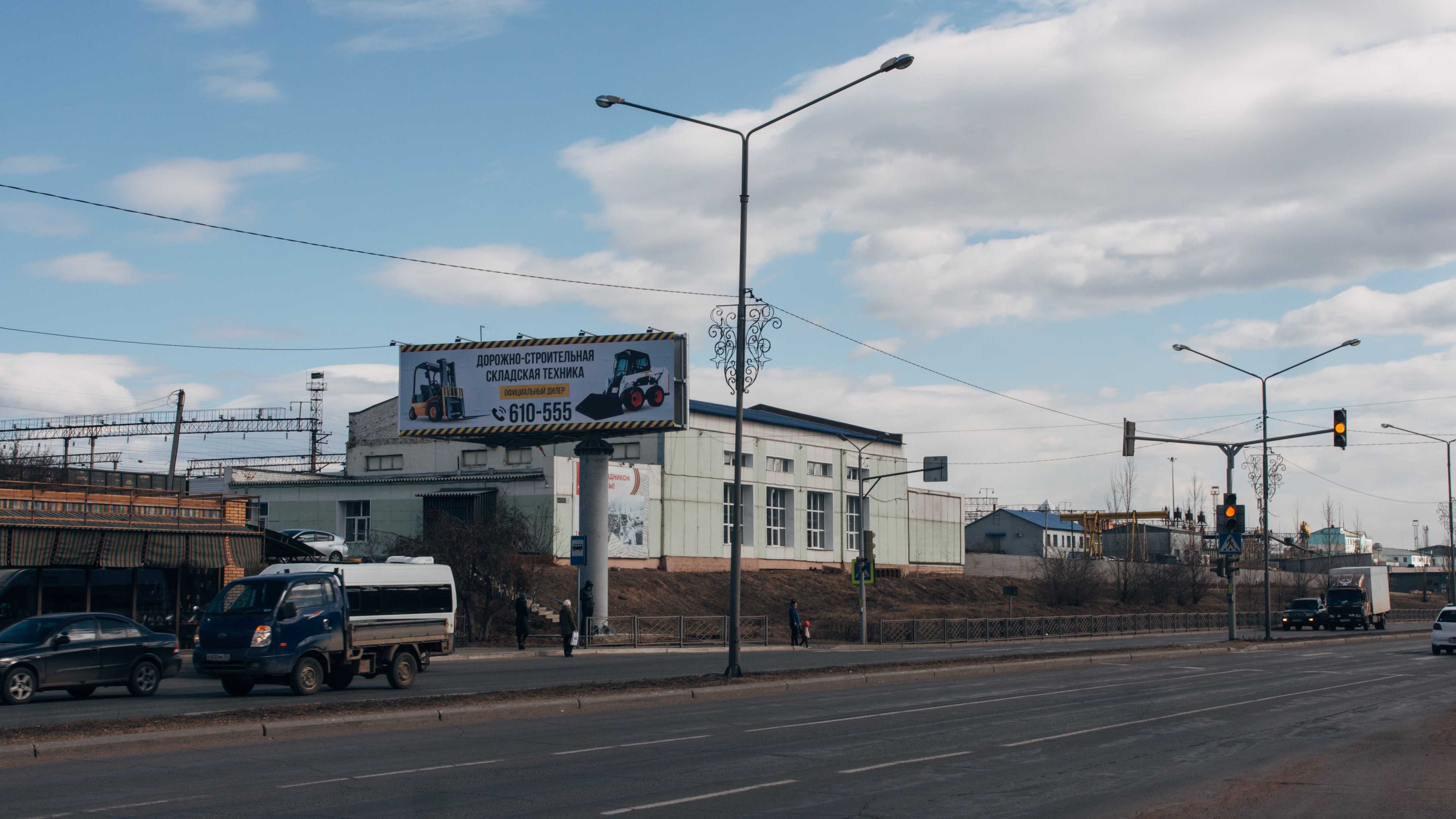 Фотография рекламного носителя, тип: Нестандартный суперсайт, адрес: Борсоева ул., д.54а/1, Улан-Удэ, Республика Бурятия, Россия. Сторона B №850623