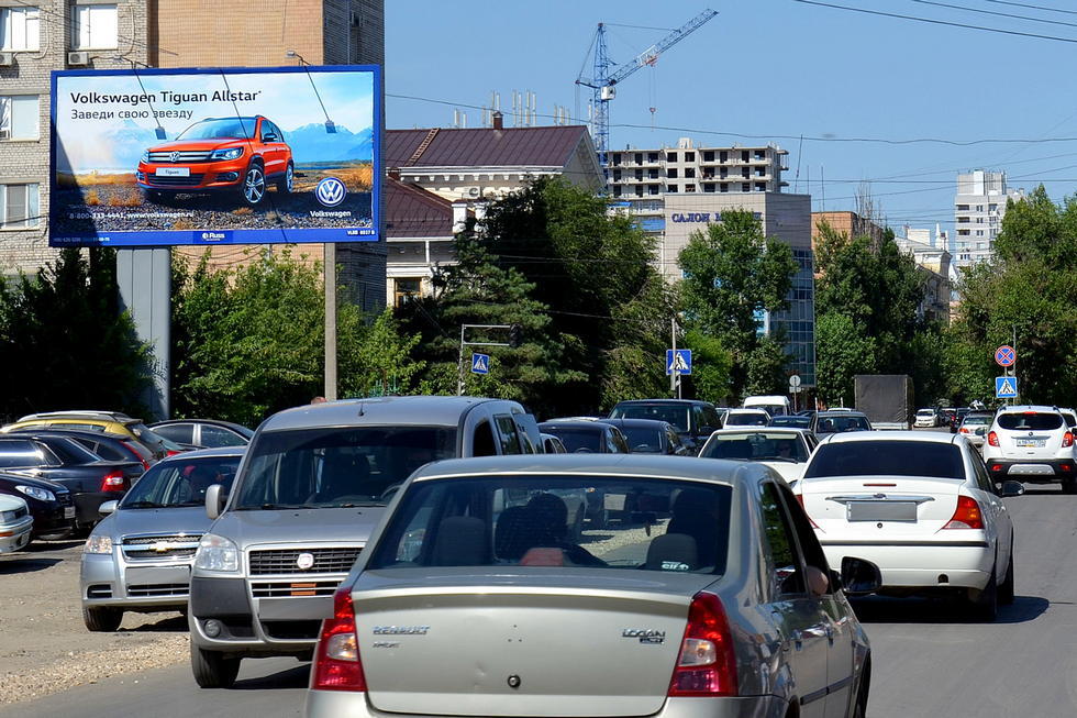 Фотография рекламного носителя, тип: Билборд 3x6, адрес: Козловская ул. Х Иркутская ул., д.2, Волгоград, Волгоградская область, Россия. Сторона Б №337479