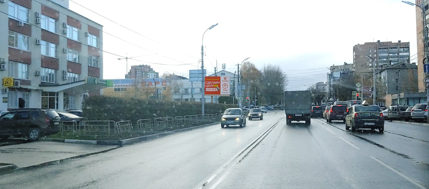 Фотография рекламного носителя, тип: Ситиборд 2.7x3.7, адрес: Есенина ул., д.9, Рязань, Рязанская область, Россия. Сторона Б1-Б3 №871122