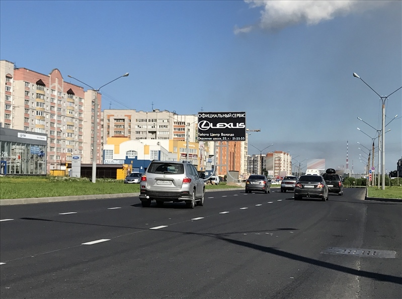 Фотография рекламного носителя, тип: Билборд 3x6, адрес: Октябрьский пр-т., д.55, Череповец, Вологодская область, Россия. Сторона А1-А3 №618058