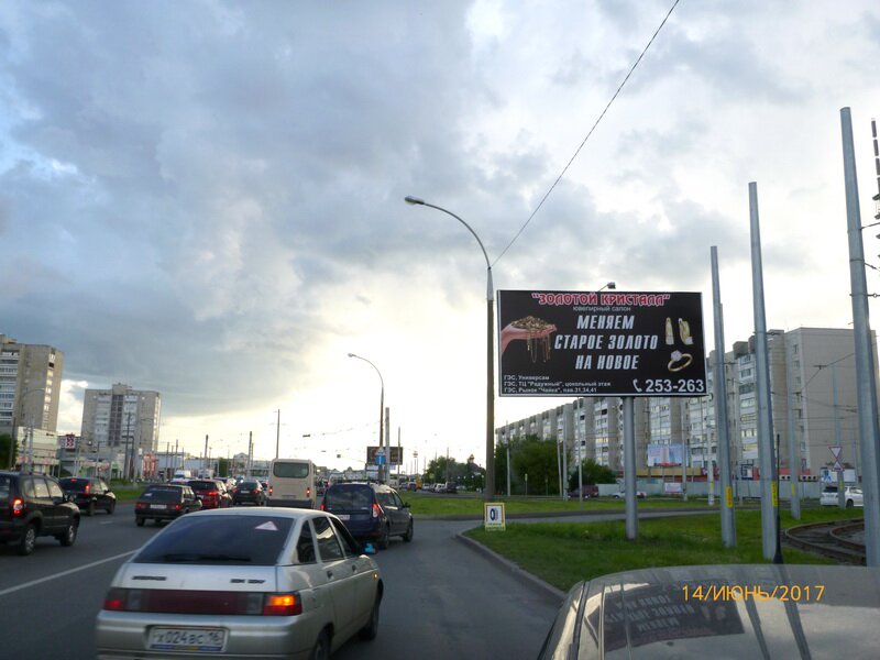 Фотография рекламного носителя, тип: Билборд 3x6, адрес: Набережночелнинский пр-т., ПАТП, Набережные Челны, Республика Татарстан, Россия. Сторона A №414141