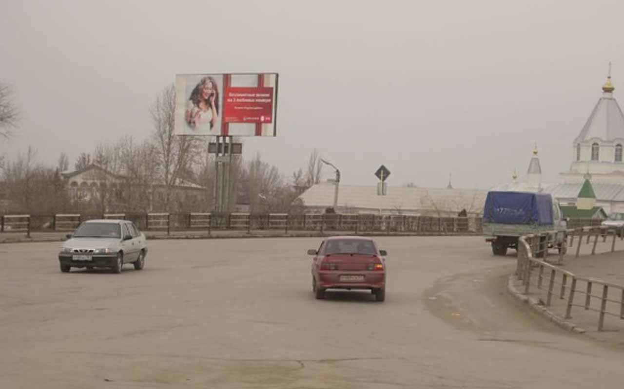 Фотография рекламного носителя, тип: Билборд 3x6, адрес: Пролетарская ул., мост через р. Калитва, Белая Калитва, Ростовская область, Россия. Сторона Б №1093474
