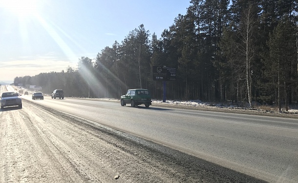 Фотография рекламного носителя, тип: Билборд 3x6, адрес: Качугский тракт, 9 000м, Иркутск, Иркутская область, Россия. Сторона А №792417