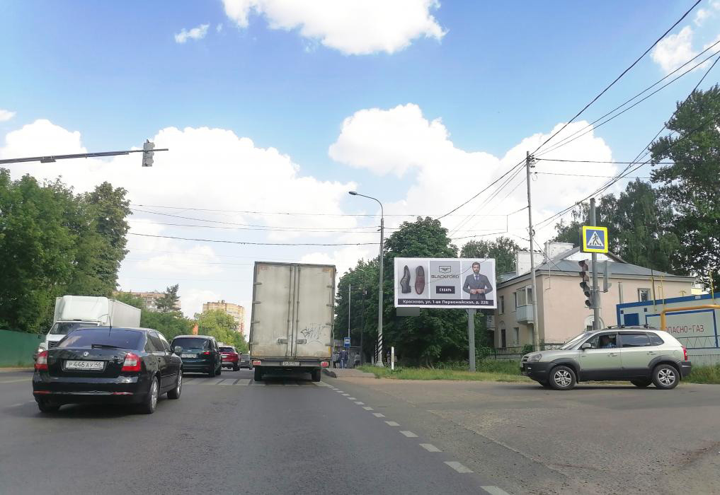 Фотография рекламного носителя, тип: Билборд 3x6, адрес: Красково пос., Карла Маркса ул., д.2/12, Люберцы, Московская область, Россия. Сторона A №638481