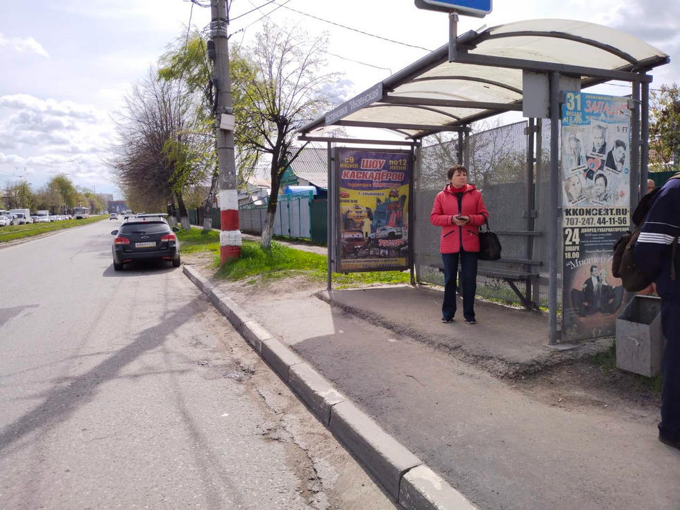 Фотография рекламного носителя, тип: Остановка, адрес: Локомотивная ул., д.173 Х Инзенская ул., Ульяновск, Ульяновская область, Россия. Сторона А №1027911