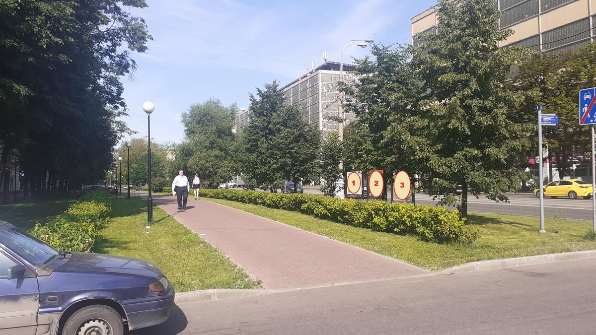 Фотография рекламного носителя, тип: Афиша 1.75x1.8, адрес: Щербаковская ул., д.50, поз.1, стенд 2, Москва, Россия. Сторона А2 №887595