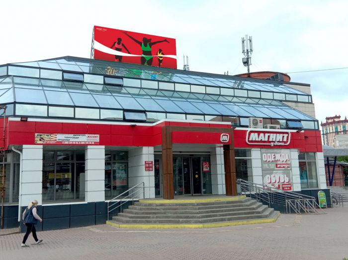 Фотография рекламного носителя, тип: Медиафасад, адрес: Гагарина ул., д.36, Рязань, Рязанская область, Россия. Сторона А1-А10 №804452