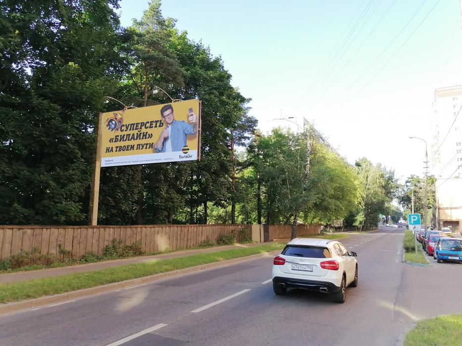 Фотография рекламного носителя, тип: Билборд 3x6, адрес: 8 Марта ул., д.28, Люберцы, Московская область, Россия. Сторона Б №882724