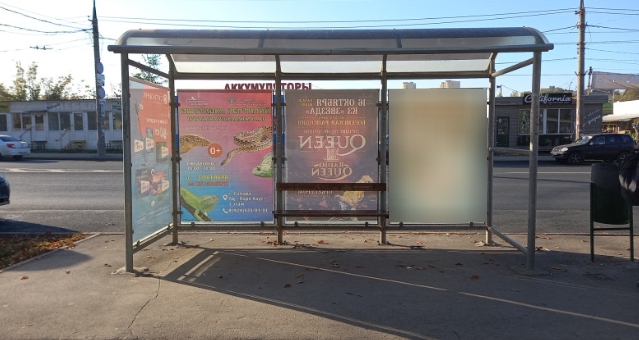 Фотография рекламного носителя, тип: Остановка 1.8x1.2, адрес: Антонова-Овсеенко ул. Х Булкина ул., Самара, Самарская область, Россия. Сторона А3 №1079073