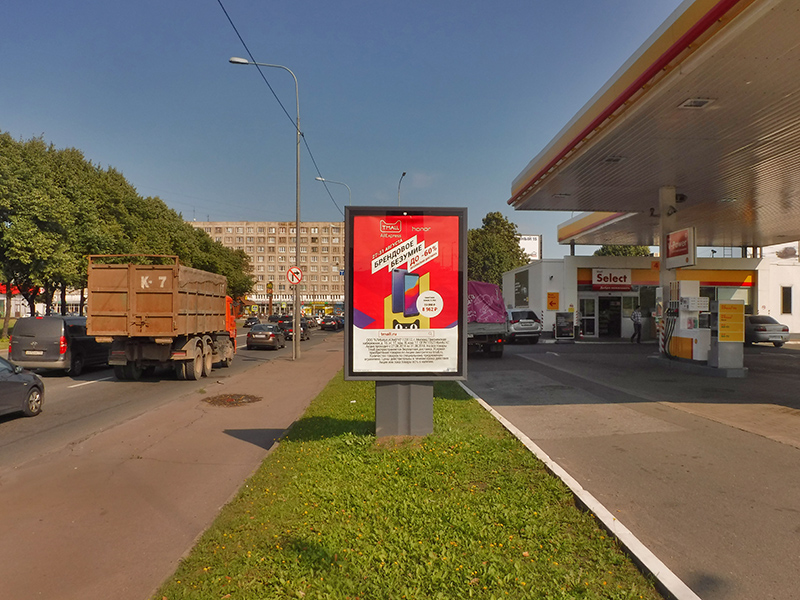 Фотография рекламного носителя, тип: Ситиформат 1.8x1.2, адрес: Народная ул. Х Октябрьская наб., д.66, корп.2, лит.А, Санкт-Петербург, Россия. Сторона A №635470