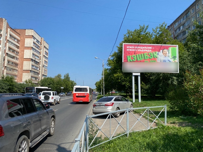 Фотография рекламного носителя, тип: Билборд 3x6, адрес: Парковый пр-т., д.37Б Х Зои Космодемьянской, Пермь, Пермский край, Россия. Сторона A1-A3 №1050970