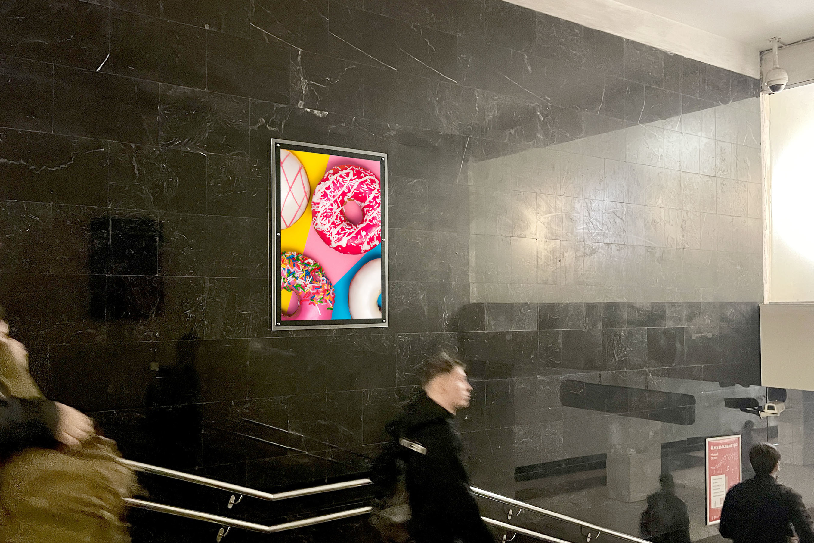 Фотография рекламного носителя, тип: Кристалайт, адрес: Станция метро «Пятницкое шоссе», линия Арбатско-Покровская, Москва, Россия. Сторона/вариант №1001775