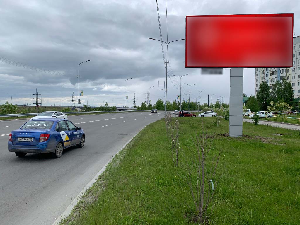 Фотография рекламного носителя, тип: Билборд 3x6, адрес: Гагарина ул. Х Энергетиков ул., д.1/1, Сургут, Ханты-Мансийский автономный округ – Югра, Россия. Сторона А №960136