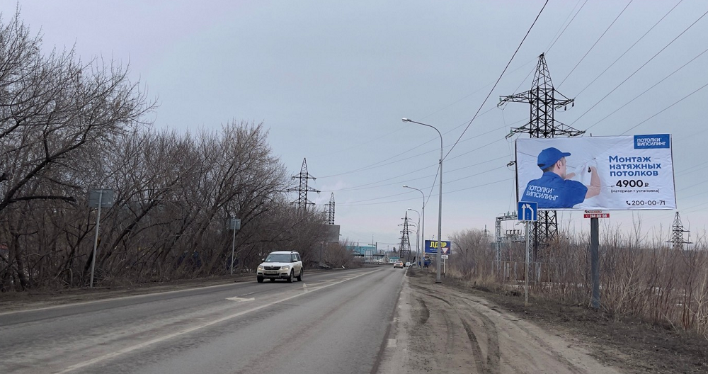 Фотография рекламного носителя, тип: Билборд 3x6, адрес: Стройкерамика пос., Самара – Бугуруслан а/д., поз.2, Самара, Самарская область, Россия. Сторона A №958321