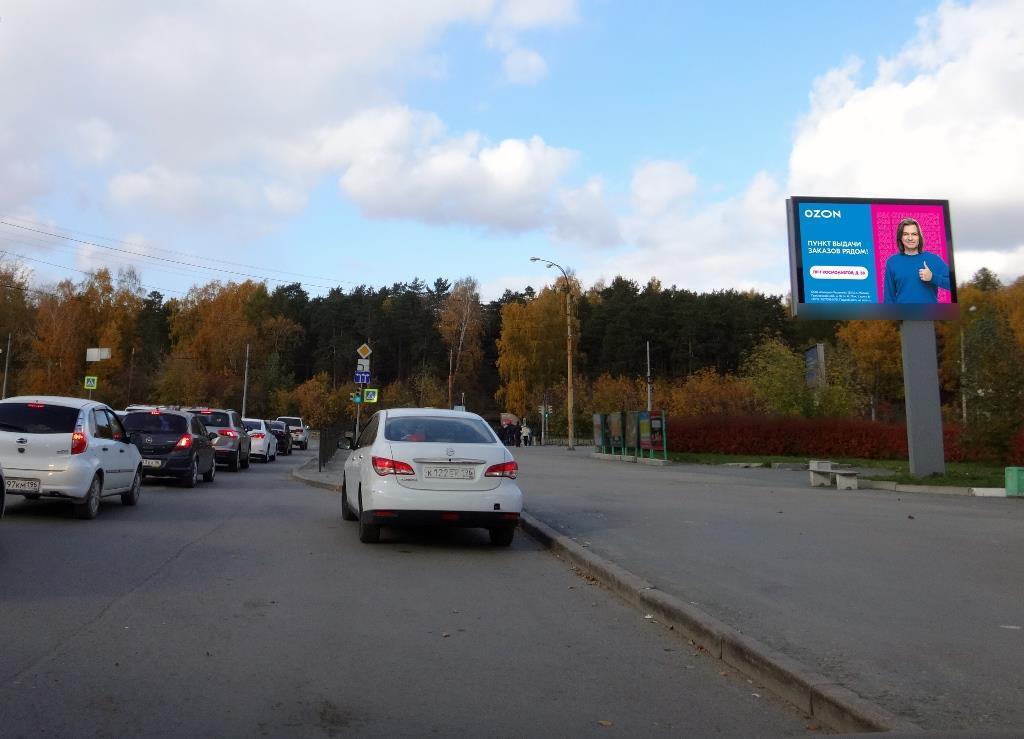 Фотография рекламного носителя, тип: Ситиборд 2.7x3.7, адрес: Сыромолотова ул. Х Высоцкого ул., д.14, Екатеринбург, Свердловская область, Россия. Сторона А1-А5 №789926