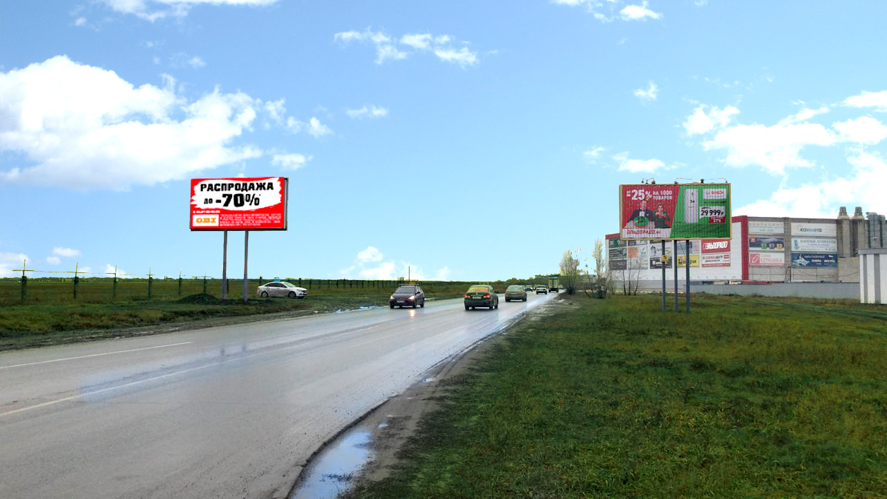 Фотография рекламного носителя, тип: Билборд 3x6, адрес: Объездная дорога ТРК "Континент", Омск, Омская область, Россия. Сторона B №957657