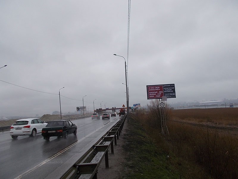 Фотография рекламного носителя, тип: Билборд 3x6, адрес: Южный подъезд, 2 850м, Ростов-на-Дону, Ростовская область, Россия. Сторона A №688963