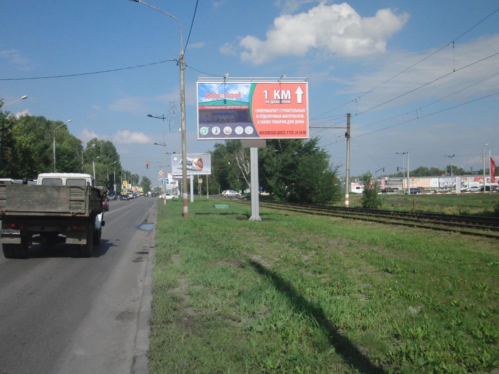 Фотография рекламного носителя, тип: Билборд 3x6, адрес: Московское ш., д.1 Х Олимпийский пр-т., поз.1, Ульяновск, Ульяновская область, Россия. Сторона A №690005