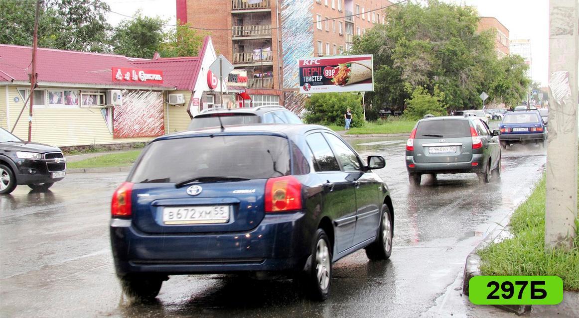 Фотография рекламного носителя, тип: Билборд 3x6, адрес: Волховстроя ул., д.3, Омск, Омская область, Россия. Сторона Б №603315