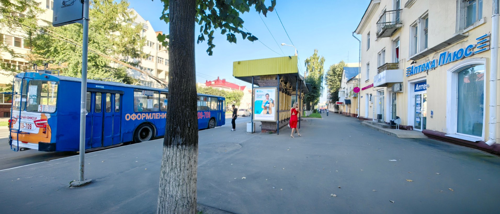 Фотография рекламного носителя, тип: Остановка 1.8x1.2, адрес: Ленинский пр-т., д.41, Йошкар-Ола, Республика Марий Эл, Россия. Сторона A1-A10 №1060767