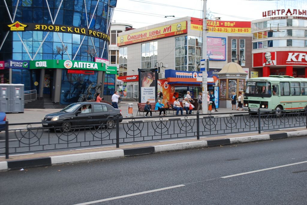 Фотография рекламного носителя, тип: Пиллар 3x1.4, адрес: Народный б-р. Х Попова ул., Белгород, Белгородская область, Россия. Сторона B №344075