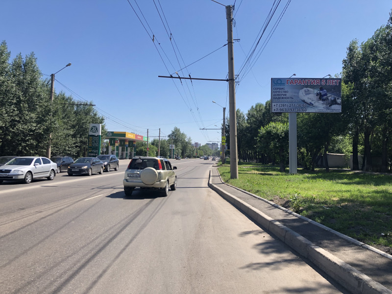 Фотография рекламного носителя, тип: Билборд 3x6, адрес: Калинина ул., д.71, Красноярск, Красноярский край, Россия. Сторона А №779976