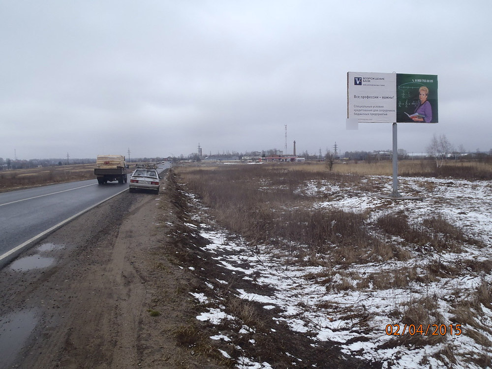 Фотография рекламного носителя, тип: Билборд 3x6, адрес: Малино пос., въезд со стороны Ступино г., 25 930м, Московская область, Россия. Сторона А №697691