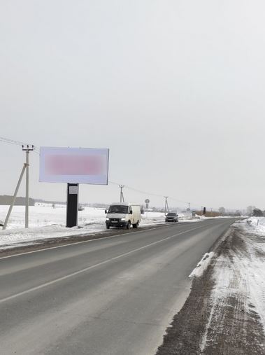 Фотография рекламного носителя, тип: Билборд 3x6, адрес: Солонечная д., Заречная ул., д.1в, Кемерово, Кемеровская область, Россия. Сторона B №871690