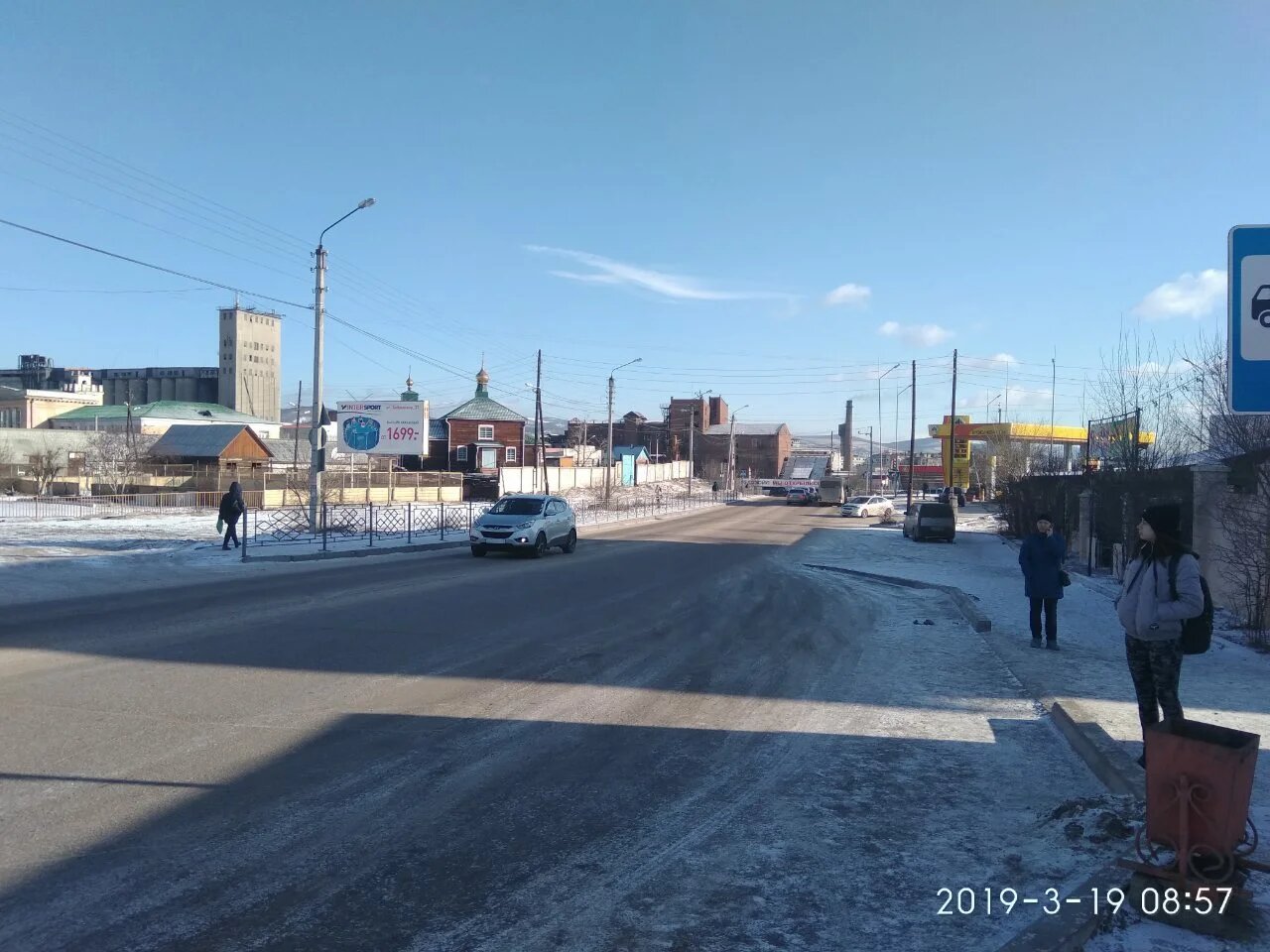 Фотография рекламного носителя, тип: Билборд 3x6, адрес: Кольцова ул., д.9А, Улан-Удэ, Республика Бурятия, Россия. Сторона B №851076