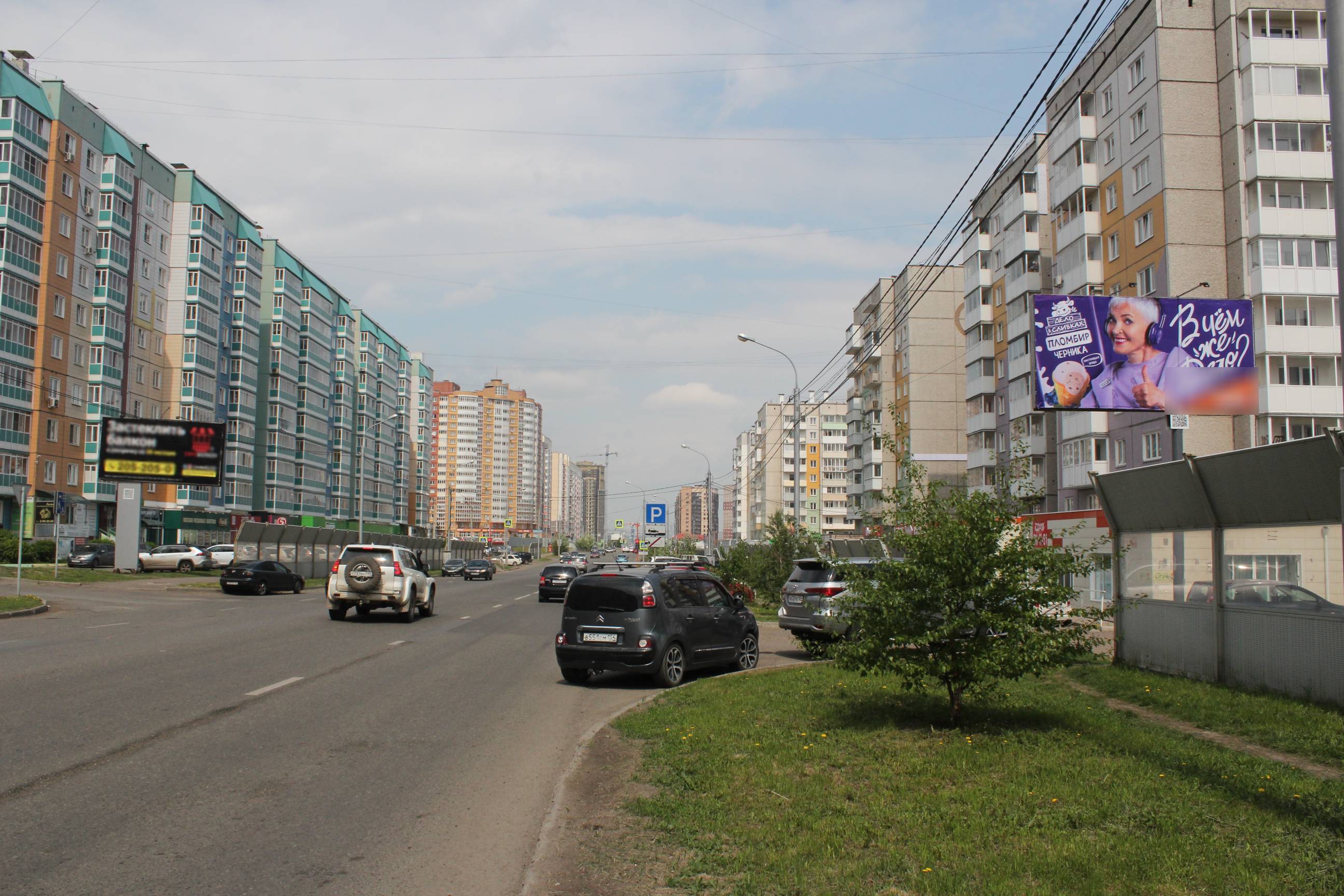 Фотография рекламного носителя, тип: Билборд 3x6, адрес: Линейная ул., д.86, Красноярск, Красноярский край, Россия. Сторона А №525810