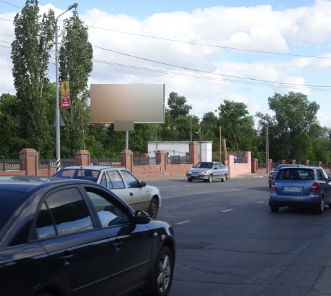 Фотография рекламного носителя, тип: Билборд 3x6, адрес: Шехурдина ул., д.4/5, Саратов, Саратовская область, Россия. Сторона В №775124