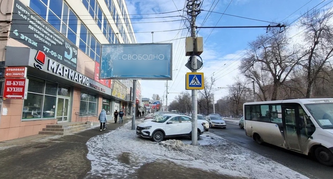 Фотография рекламного носителя, тип: Билборд 3x6, адрес: Астраханская ул., д.89 Х Зарубина ул., Саратов, Саратовская область, Россия. Сторона В №1076202