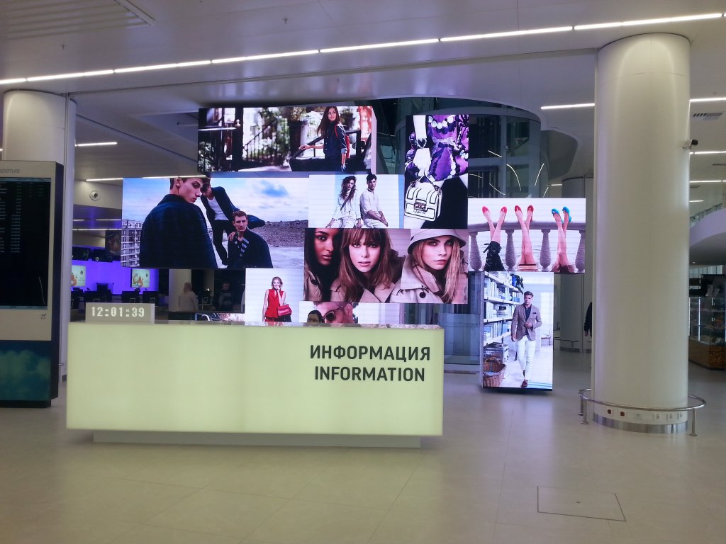 Фотография рекламного носителя, тип: Видеоэкран, адрес: Аэропорт «Стригино», Международный аэропорт, Нижний Новгород, Нижегородская область, Россия. Сторона/вариант №1017480