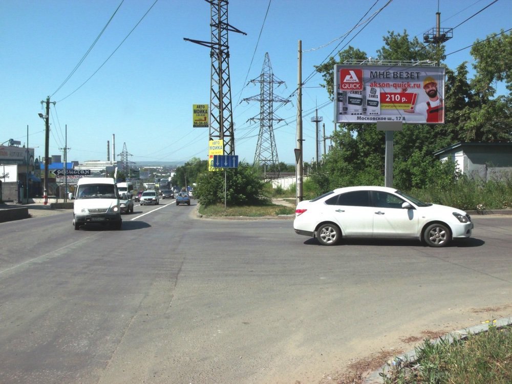 Фотография рекламного носителя, тип: Билборд 3x6, адрес: Урицкого ул. Х Энтузиастов ул., Ульяновск, Ульяновская область, Россия. Сторона A №690633