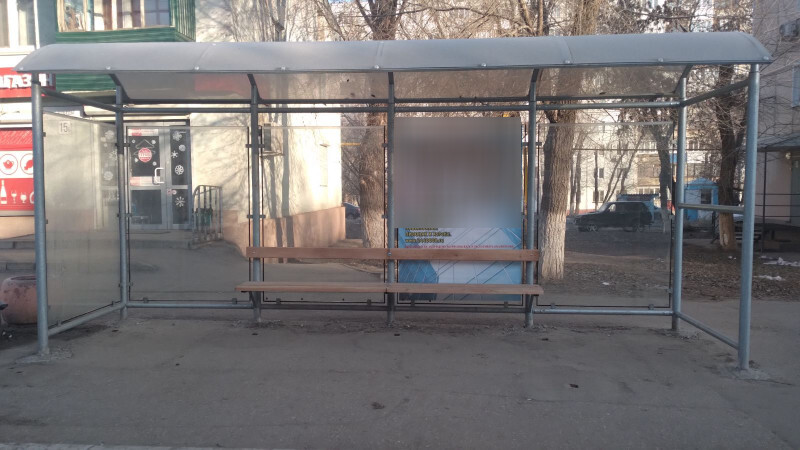 Фотография рекламного носителя, тип: Остановка 1.8x1.2, адрес: Победы пр-т., д. 15В Х Киевская ул., Новокуйбышевск, Самарская область, Россия. Сторона A4 №1081502