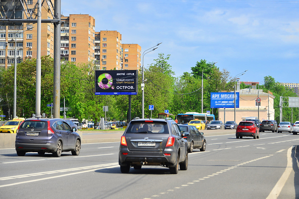 Фотография рекламного носителя, тип: Билборд 3x6, адрес: Волоколамское ш., д.80, стр.1, Москва, Россия. Сторона Б1 №556510