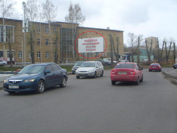 Фотография рекламного носителя, тип: Билборд 3x6, адрес: Свободный пр-т., д.48, Красноярск, Красноярский край, Россия. Сторона Б №1005307