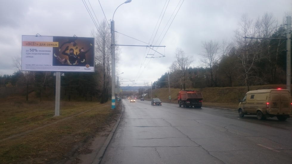 Фотография рекламного носителя, тип: Билборд 3x6, адрес: Димитровградское ш., верх Майской горы, Ульяновск, Ульяновская область, Россия. Сторона Б №575378