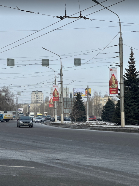 Фотография рекламного носителя, тип: Панель-кронштейн, адрес: Историческая ул., Самарский разъезд, Волгоград, Волгоградская область, Россия. Сторона Б №1097155