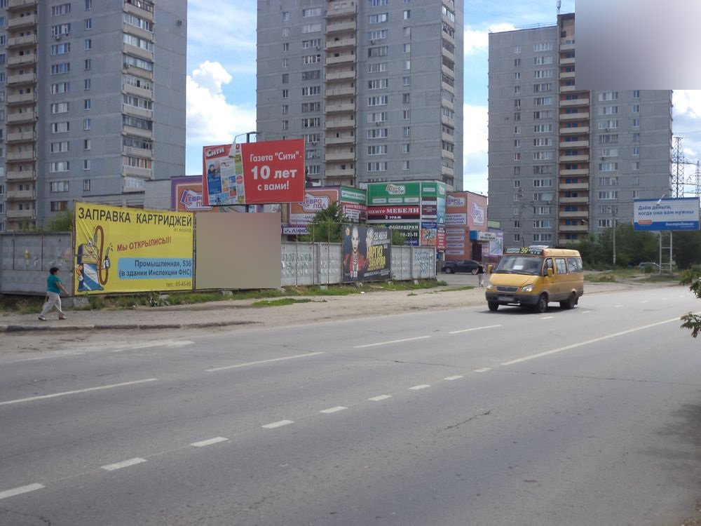 Фотография рекламного носителя, тип: Билборд 3x6, адрес: Рябикова ул., д.21б Х Промышленная ул., д.53, Ульяновск, Ульяновская область, Россия. Сторона А2 №574414